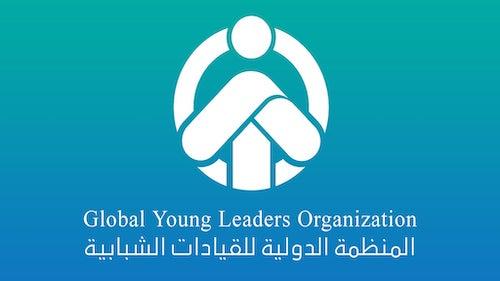 Global Young Leaders Organization